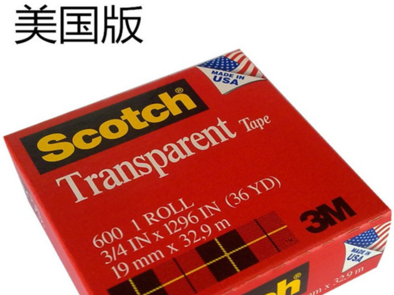 3m600測(cè)試膠帶 思高Scotch透明膠帶 油墨附著力檢測(cè)專用測(cè)試膠帶