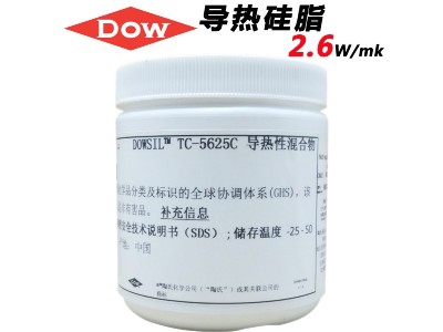 道康寧TC-5625C導(dǎo)熱硅脂cpu散熱膏大功率變頻器導(dǎo)熱LED導(dǎo)熱膏1kg