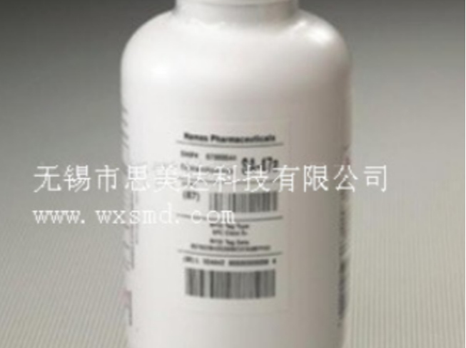 供應(yīng)3m7605標簽材料 啞白pvc不干膠材料 貼紙 標牌 定做模切